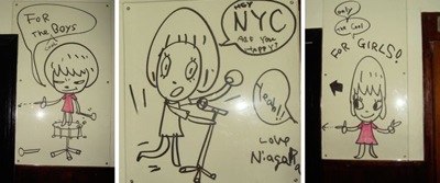 news_naraatniagara