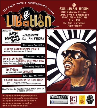 042309_sullivanroom