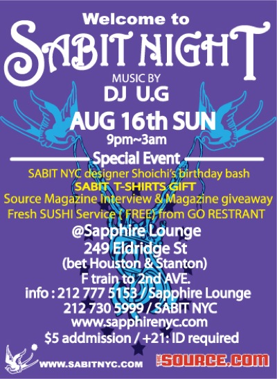 081609_sapphire