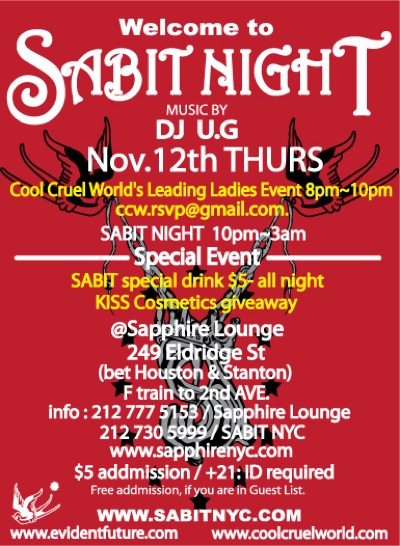 111209_sappire