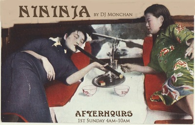 NIninja_afterhours